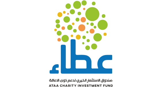 Ataa logo