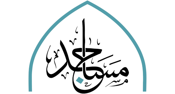 Masajid logo